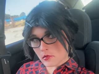 WebCAM of TsAubreySinn