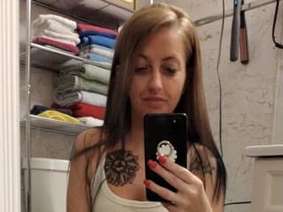 WebCAM of bettertogether444